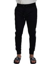 Dolce & Gabbana - Black Dg Print Mens Jogger Pants - Lyst