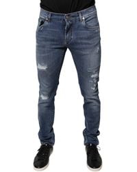 Dolce & Gabbana - Blue Tattered Cotton Stretch Skinny Denim Jeans - Lyst
