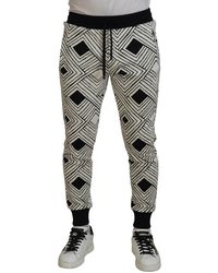 Dolce & Gabbana - Geometric Print Joggers Pan74757 - Lyst