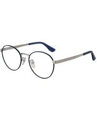 BMW - Blue Metal Glasses (frames) - Lyst