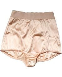 Dolce & Gabbana - Beige Silk Blend High Waist Girdle Panty Underwear - Lyst