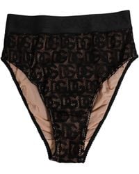 Dolce & Gabbana - Black Dg Logo Lace High Brief Panty Underwear - Lyst