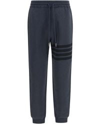 Thom Browne - Gray Cotton Joggers (workout Pants) - Lyst