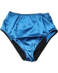 Dolce & Gabbana - Blue Silk Blend High Waist Girdle Panty Underwear - Lyst