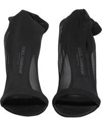Dolce & Gabbana - Black Nylon Mesh Sock Style Boots Shoes - Lyst