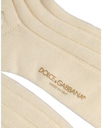 Dolce & Gabbana - Beige Wool Stretch Knee High Accessory Socks - Lyst