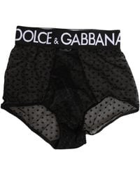 Dolce & Gabbana - Logo Girdle High Waist Panty Underwear - Lyst