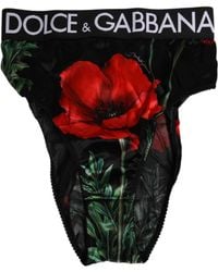 Dolce & Gabbana - Floral Print High Waist Sheer Mesh Underwear And Silk Clothing - Lyst