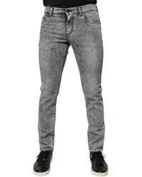 Dolce & Gabbana - Gray Logo Plaque Cotton Slim Fit Denim Jeans - Lyst