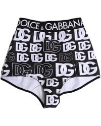 Dolce & Gabbana - Black White Dg Logo Waistband Girdle Underwear - Lyst
