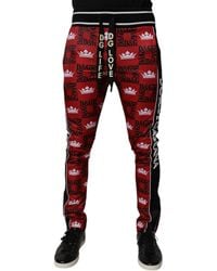 Dolce & Gabbana - Red Crown Logo Monogram Men Sweatpants Pants - Lyst