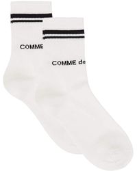 commes de garcons socks