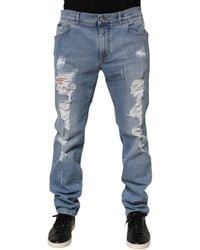 Dolce & Gabbana - Ripped Slim Fit Denim Jeans - Lyst