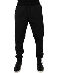 Dolce & Gabbana - Woven Drawstring Trousers - Lyst