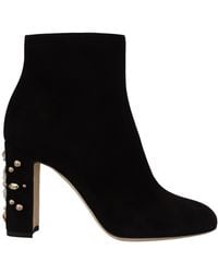 Dolce & Gabbana - Suede Leather Crystal Heels Boots Shoes - Lyst