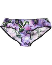 Dolce & Gabbana - Multicolor Floral Mid Waist Brief Panty Underwear - Lyst