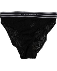 Dolce & Gabbana - Lace Slip Brief Logo Waistband Underwear Nylon Clothing - Lyst