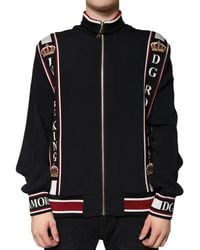 Dolce & Gabbana - Dg King Full Zip Sweatshirt Sweater - Lyst