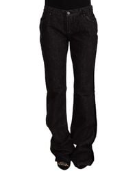 Gianfranco Ferré - Gf Ferre Mid Waist Cotton Denim Straight Boot Cut Jeans - Lyst