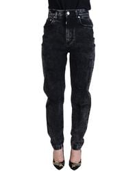 Dolce & Gabbana - Washed Cotton High Waist Denim Jeans - Lyst