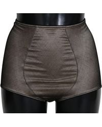 Dolce & Gabbana - Bottoms Underwear With Net - Lyst