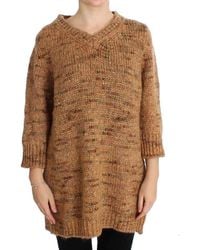 Pink Memories - Wool Blend Knitted Oversize Sweater - Lyst