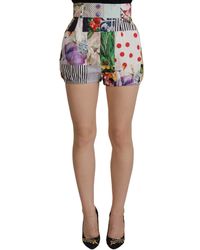 Dolce & Gabbana - Patchwork High Waist Designer Short - Lyst