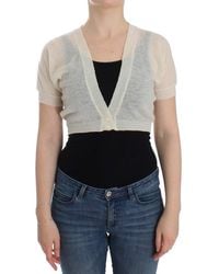 Ermanno Scervino - Wool Cardigan Sweater - Lyst