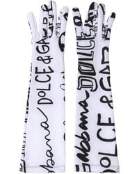 Dolce & Gabbana - Dg Logo Elbow Length Mitten Gloves And 10+Pl - Lyst