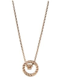 Versace - Gold Metal Necklace - Lyst