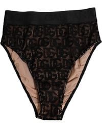Dolce & Gabbana - Dg Logo Lace High Brief Panty Underwear Cotton Clothing - Lyst