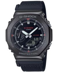 G-Shock - Black Fabric Watch - Lyst