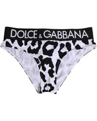 Dolce & Gabbana - White Leopard Nylon High Waist Panty Underwear - Lyst