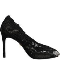 Dolce & Gabbana - Stretch Lace And Gros Grain Booties - Lyst
