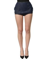 Dolce & Gabbana - Cotton High Waist Denim Hotpants Shorts - Lyst