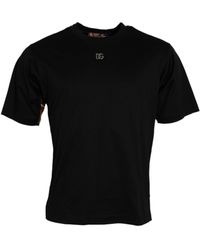 Dolce & Gabbana - Tiger Print Cotton Short Sleeves T-Shirt - Lyst
