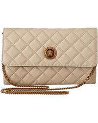 Versace - Elegant Nappa Leather Evening Shoulder Bag - Lyst