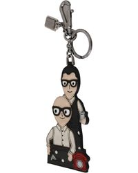 Dolce & Gabbana - Elegant Tricolor Leather Keychain - Lyst