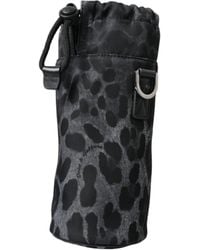 Dolce & Gabbana - Chic Leopard Print Round Bottle Cage - Lyst