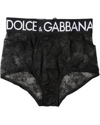 Dolce & Gabbana - Logo Girdle High Waist Panty Underwear Elastane Nylon Clothing - Lyst