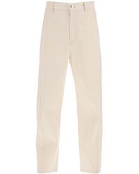 OAMC - Cortes Cropped Jeans - Lyst