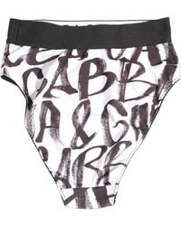 Dolce & Gabbana - Graphic Logo High Brief Underwear Elastane Polyester Clothing - Lyst