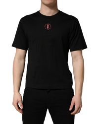 Dolce & Gabbana - Black Cotton Jersey Logo Patch Crew Neck T - Lyst
