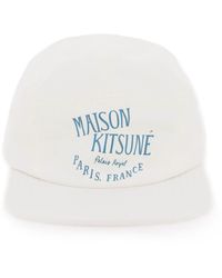 Maison Kitsuné - Palais Royal Baseball Cap - Lyst