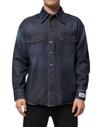 Dolce & Gabbana - Denim Button Casual Logo Patch Shirt Cotton - Lyst