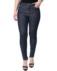 Dolce & Gabbana - Dark Blue Queen Cotton Skinny Denim Jeans - Lyst