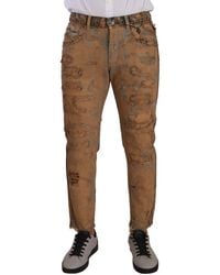 Dolce & Gabbana - Authentic Distressed Denim Classic Trousers - Lyst