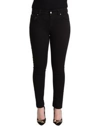 Dolce & Gabbana - Chic Sli Fit Deni Jeans - Lyst