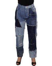 Dolce & Gabbana - Patchwork High Waist Denim Jeans - Lyst