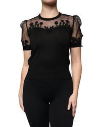 Dolce & Gabbana - Floral Lace Short Sleeves Blouse Top - Lyst